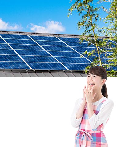 住宅リフォーム　太陽光発電